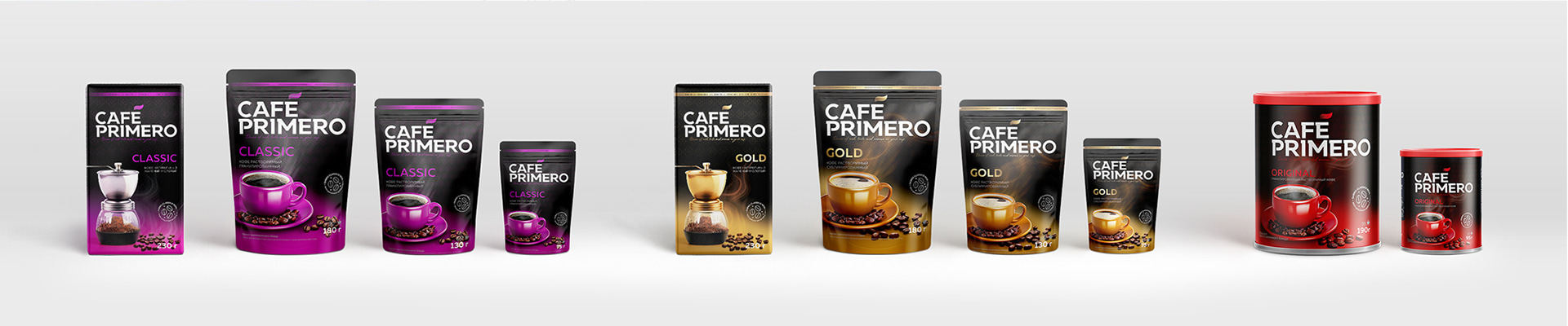 Cafe Primero image