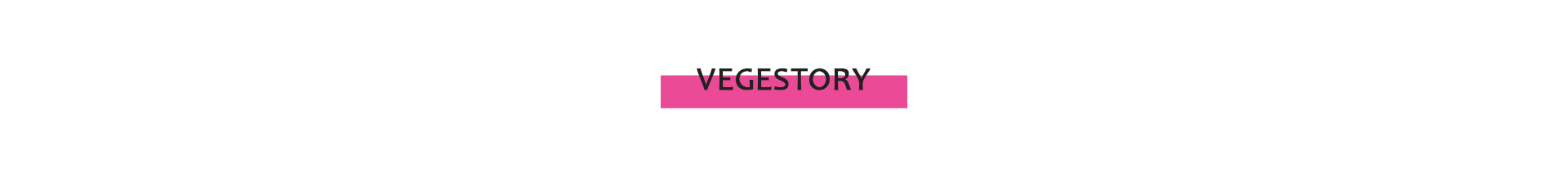 Vegestory image